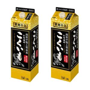 サッポロ こくいも 25度1．8Lパック×2本 焼酎