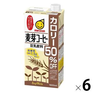 麦芽豆乳カロリー50%オフ 1000ml 1箱(...の商品画像