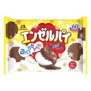 エンゼルパイ 徳用袋 1袋 森永製菓 チョコレート 洋菓子