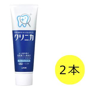 クリニカ ハミガキ フレッシュミント 1セット ライオン 歯磨き粉 虫歯予防