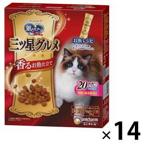 銀のスプーン 三ツ星グルメ 腎臓の健康維持用 2...の商品画像