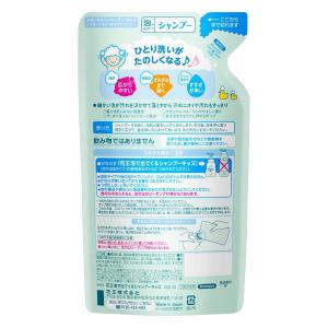 メリット 泡で出てくるシャンプー キッズ 詰め...の詳細画像1
