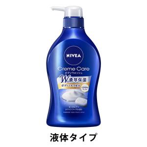 ニベア クリームケア ボディウォッシュ ヨーロピアンソープの香り ポンプ 480ml ボディーソープ 花王