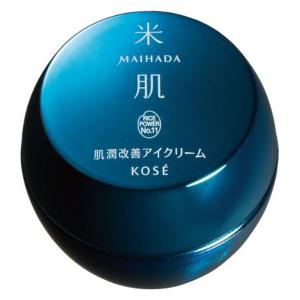 米肌-MAIHADA- 肌潤改善アイクリーム 15g コーセープロビジョン