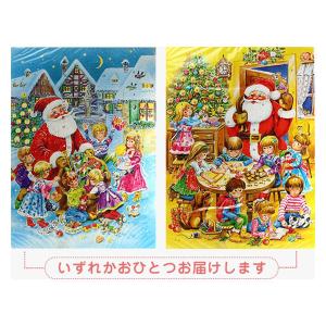 ミューラー＆ミューラー チョコカレンダー 75g 1個 カルディコーヒーファーム クリスマス チョコレート アドベントカレンダー
