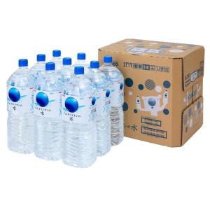 キリンビバレッジ アルカリイオンの水 2L 1箱（9本入）