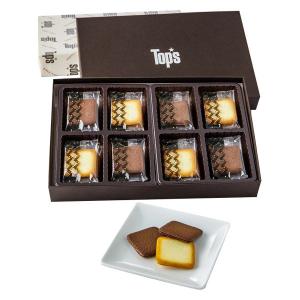 三越伊勢丹 ヒトツギ ヤミーWB 1箱伊勢丹の紙袋付 サンキューギフト 洋菓子