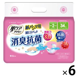 大人用紙おむつ 肌ケア アクティ 紙パンツ用 尿とりパッド 介護オムツ 消臭抗菌プラス 2回分吸収 6パック