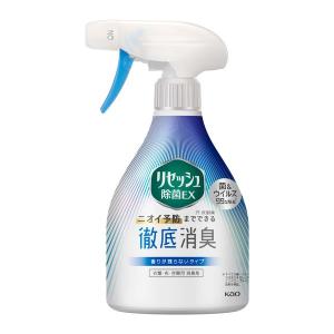リセッシュ 除菌EX 香り残らない 本体 370ml 消臭スプレー