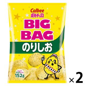 カルビー ビッグバッグのりしお 152g 2袋