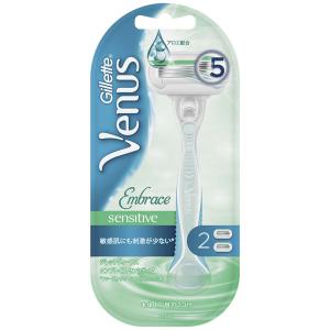 ジレット ヴィーナス エンブレイスセンシティブ 敏感肌用
