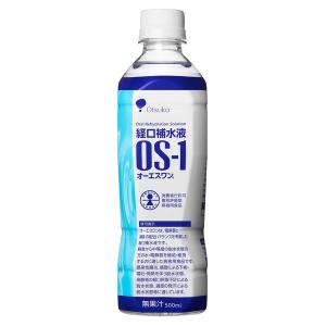 大塚製薬工場　オーエスワン（OS-1）500ml　経口補水液　