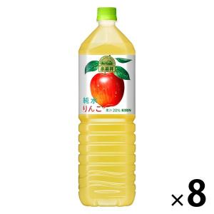 キリンビバレッジ 小岩井純水りんご 1.5L 1箱