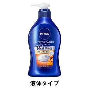 ニベア クリームケア ボディウォッシュ イタリアンプレミアムハニーの香り ポンプ 480ml ボディーソープ 花王