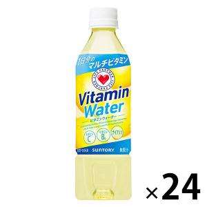 サントリー ビタミンウォーター 500ml 1箱