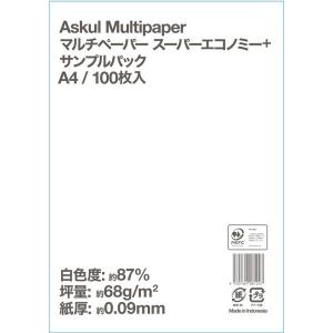 アスクル スーパーエコノミー+ A4 サンプルパック 1冊（100枚入）