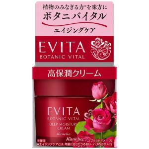 EVITA BOTANIC VITAL ディープモイスチャークリーム 35g Kanebo