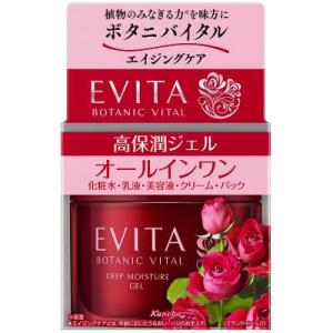 EVITA BOTANIC VITAL ディープモイスチャージェル 90g Kanebo