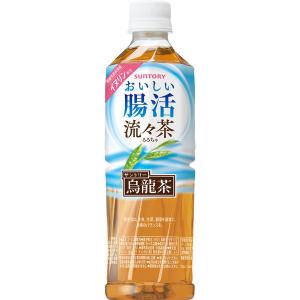 機能性表示食品 サントリー おいしい腸活 流々茶（るるちゃ）500ml 1箱（24本入）