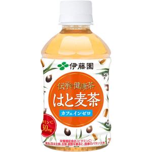 伊藤園 伝承の健康茶 はと麦茶 280ml 1箱