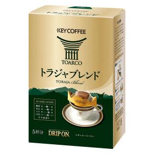 キーコーヒー ドリップ オン トラジャブレンド 1箱