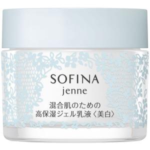 花王 SOFINA jenne  混合肌のための高保湿ジェル乳液 50g