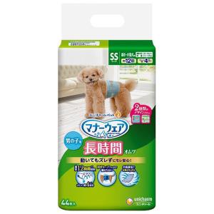 マナーウェア 男の子用 長時間 オムツ 高齢犬にも SS 44枚 ペット用 ユニ チャーム
