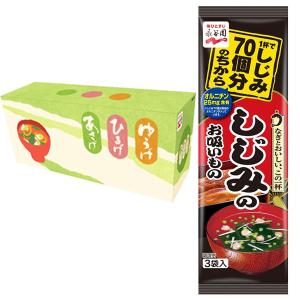 永谷園 粉末あさげ・ゆうげ・ひるげ おみそ汁アソートボックス(30食入)＋1杯でしじみ70個分のちから・しじみのお吸いもの