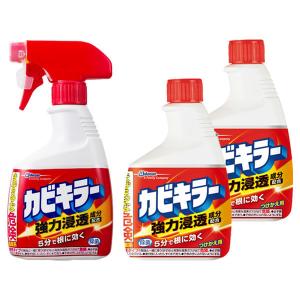 カビキラー カビ取り剤（本体 400g + 付け替え用 400g×2）カビ除去スプレー