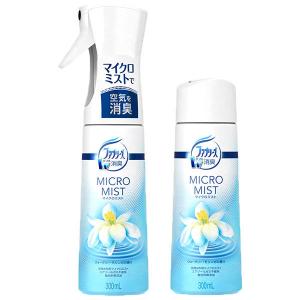 ファブリーズマイクロミスト 部屋・布用 ウォータリー・モリンガの香り