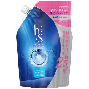 h&s モイスチャー シャンプー 詰め替え 超特大 800ml P&G