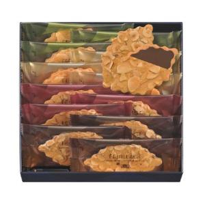 三越伊勢丹 モロゾフ ファヤージュ12枚 三越の紙袋付き 手土産ギフト 洋菓子