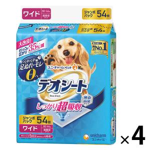 箱売り デオシート ワイド ジャンボパック 54枚入 4袋 ユニ チャーム