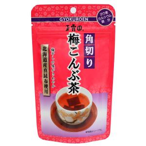 アウトレット 玉露園　角切り梅味こんぶ茶　1袋（35g）