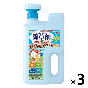 除草剤 液体 雑草対策 草取り 庭 園芸用品 アースガーデン