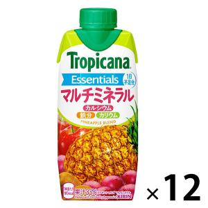 キリンビバレッジ　トロピカーナ　エッセンシャルズ　マルチミネラル　330ml　1箱（12本入）