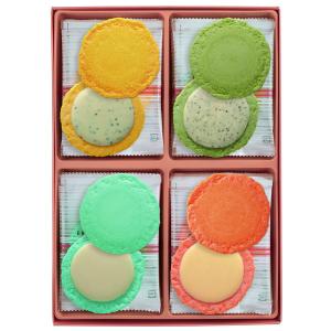 志ま秀 クアトロえびチーズ 1箱 紙袋付