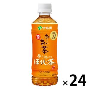 伊藤園 おーいお茶 ほうじ茶 350ml 1箱