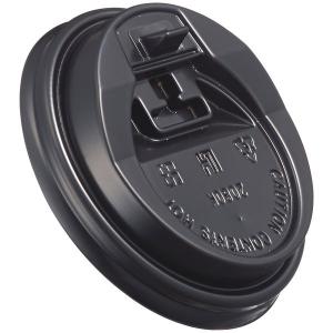 リップルカップ 12オンス用フタ 1セット（200個：40個入×5袋）ファーストレイト
