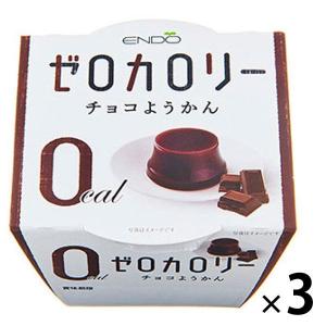 遠藤製餡 ゼロカロリーチョコようかん 90g 3個