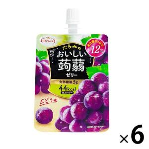たらみ おいしい蒟蒻ゼリーぶどう味 150g 6個