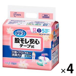 リリーフ 股モレ安心テープ式 大人用紙おむつ テープ M 1ケース 花王
