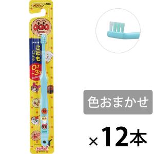 ライオンこどもハブラシ 0〜3才用 乳歯 1セッ...の商品画像