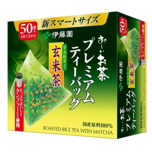 伊藤園 おーいお茶 プレミアムティーバッグ 宇治抹茶入り玄米茶 1箱