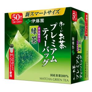 水出し可 伊藤園 おーいお茶 プレミアムティーバッグ 宇治抹茶入り緑茶 1箱（50バッグ入）