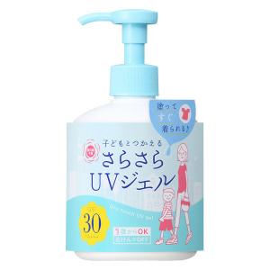 丹平製薬 アトピタ 保湿UVクリーム 29 SPF29 PA+++ (30g) ベビー ...