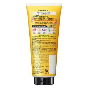 【ワゴンセール】 アジエンス しっとり保湿タイ...の詳細画像1