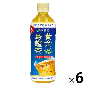 トクホ・特保 伊藤園　黄金烏龍茶　500ml　1セット（6本）