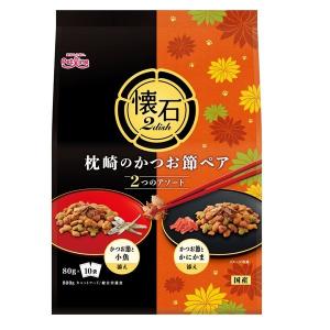 懐石2dish 枕崎のかつお節ペア 国産 総合栄...の商品画像