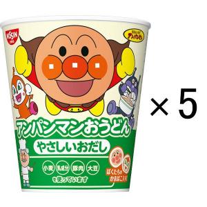 日清食品 アンパンマンおうどん やさしいおだし 5個